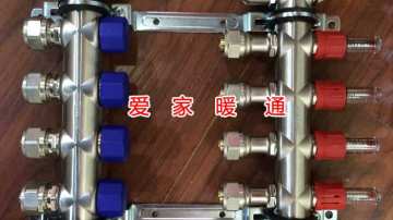供应爱家暖通地暖分水器 管材管件 地暖管