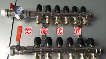 供应爱家暖通地面采暖专用分水器,管件管材