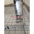 爱家暖通 新款地面采暖专用反射膜
