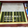 电采暖发热瓷砖第一品牌厂家