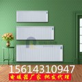 厂家批发智能碳纤维电暖器壁挂式可移动式取暖器
