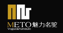 名驼成品家具