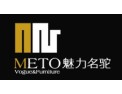 [名驼成品家具]专业做事，值得信赖