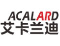 [艾卡兰迪]艾卡兰迪全屋定制家居