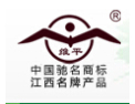 [木匠神话]木匠神话，维平缔造