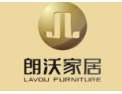 [朗沃家居]打造中国实木家具行业中的龙头企业
