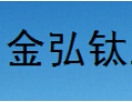 [泰德适]人因工程的空间优化专家