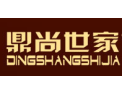 [鼎尚世家橱柜]鼎诚之作，尚品生活，世禄尊享，家传源远
