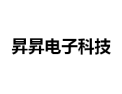[昇昇电子科技]全国火热招商