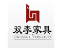 [双李家具]爱双李，爱家居