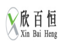 [欣百恒]欣百恒面向全国诚招经销商！