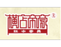 [帝豪红木]帝豪红木 荣耀生活