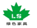 [绿色家具]绿色家具面向全国诚招经销商