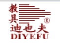 [迪也夫家具]迪也夫家具面向全国诚招经销商