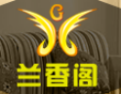 [兰香阁]兰香阁面向全国诚招经销商