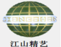 [江山精艺]江山精艺面向全国诚招经销商