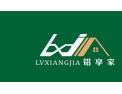 [铝享家]全屋全铝家居定制厂家