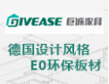 [巨诚家具]巨诚家具火热招商