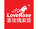 [喜玫瑰家居]喜玫瑰家居   面向全国诚意招商
