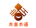 [木言木语家居]木言木语家居 面向全国诚意招商