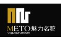 北京名驼伟业家具有限公司