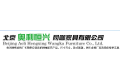 奥利恒兴网咖家具有限公司