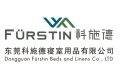 东莞科施德寝室用品有限公司
