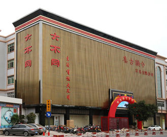 缅甸花梨木建国沙发