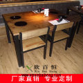 连体火锅桌椅 火锅店桌椅批发