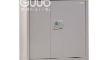 广州国保保密柜W9090 中型保密文件柜
