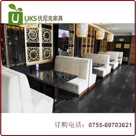 高档餐厅咖啡厅卡座沙发火锅店酒吧沙发布艺皮质沙发定做