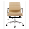 Eames office chair中班椅