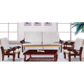 休闲办公沙发6309