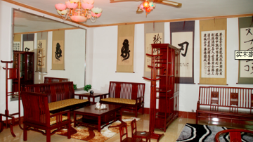 实木家具-客厅系列