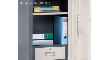 广州国保保密柜G9055 小二层一抽保密柜 厂家直销