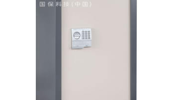广州国保保密柜G9055 小二层一抽保密柜 厂家直销