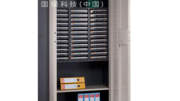 广州国保保密柜G1990+36T 三层无抽36格保密柜 文件柜