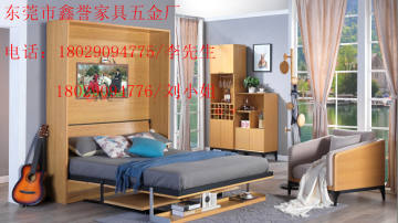 鑫誉家具供应全国隐形床壁床五金配件批发定制！