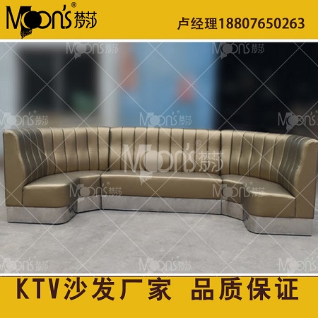 梦莎家具沙发家庭影院沙发组合沙发皮艺沙发