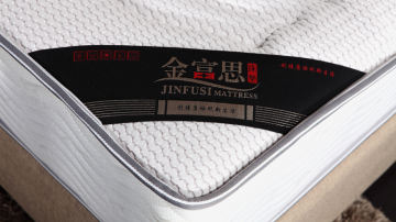乳胶床垫天然席梦思环保3E椰棕弹簧床垫订做酒店宾馆厂家特价