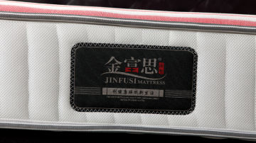 乳胶床垫天然双人独立弹簧席梦思床垫环保椰棕酒店床垫厂家直销