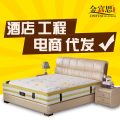 乳胶床垫 天然席梦思弹簧五星级酒店床垫厂家直销 乳胶床垫5公分