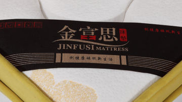 乳胶床垫 天然席梦思弹簧五星级酒店床垫厂家直销 乳胶床垫5公分