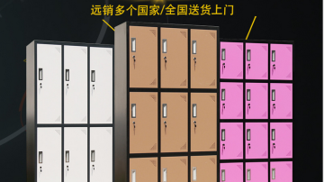 南阳更衣柜厂家直销