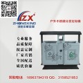 郑州分类垃圾桶厂家直销