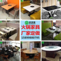 大理石火锅桌椅 电磁炉火锅桌 火锅桌子
