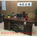 船木家具办公桌，大班桌，会议桌，老板桌，写字台现货