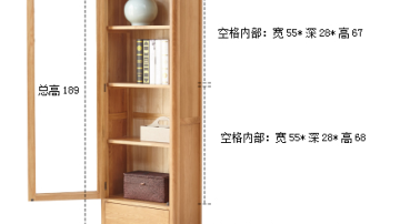 美琳馨北欧玻璃门书柜