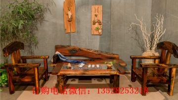 老船木家具老船木沙发老船木罗汉床老船木茶台茶几