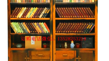  船木货架 船木展架 船木置物架 博古架 多宝架订制